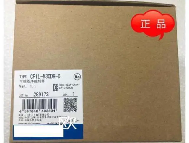 Main image of In box CP1L-M30DR-D
