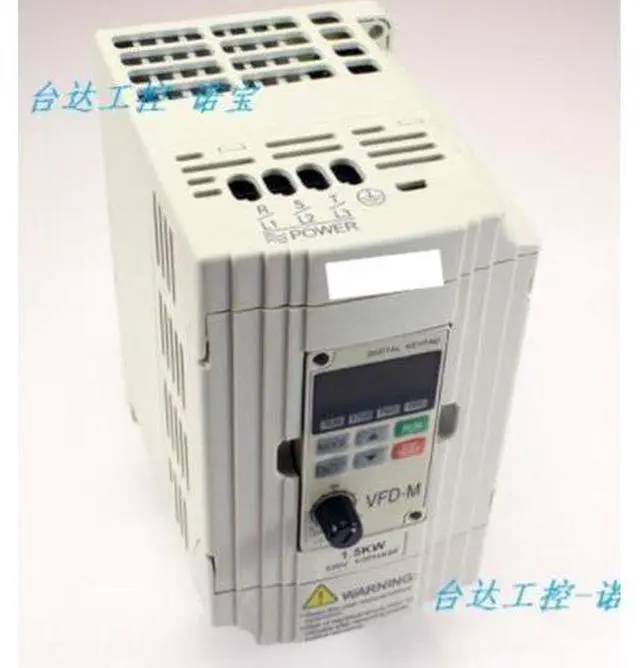Main image of VFD015M21A VFD-M 220V 230V 1.5KW box
