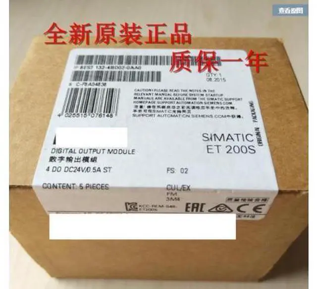 Main image of In box 6ES7132-4BD02-0AA0