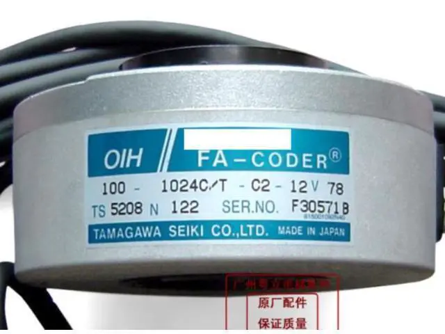 Main image of Elevator rotary encoder TS5208N122