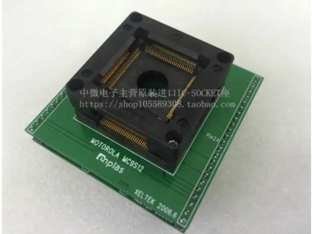 Main image of TA037 IC Test Socket Adapter Working For SUPERPRO Series Programmer TA037-084/TQFP112/QFP112 pin