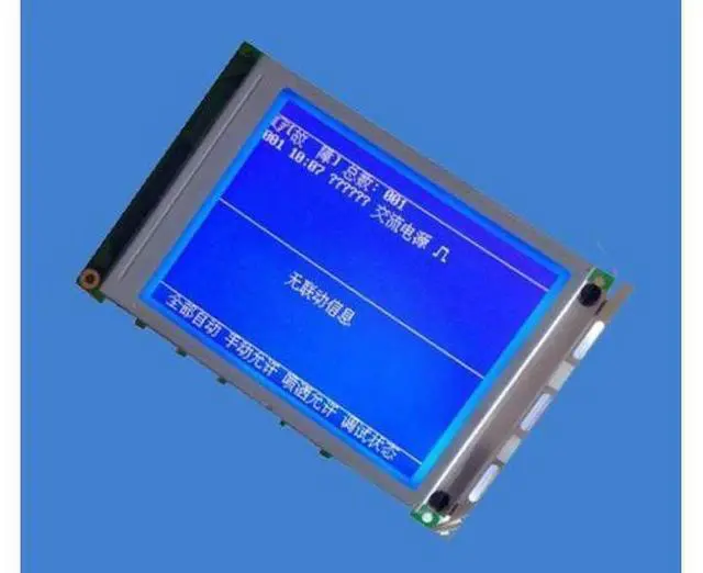 Main image of PG320240WRT-MNN-1 PG320240M-2 LCD modules(compatible LCD)