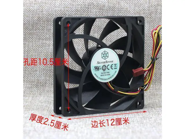 Alt view image 4 of 5 - SILVERSTONE S1202512SLN-3M 12V 0.18A 12 cm ultra-quiet AP121 chassis cooling fan