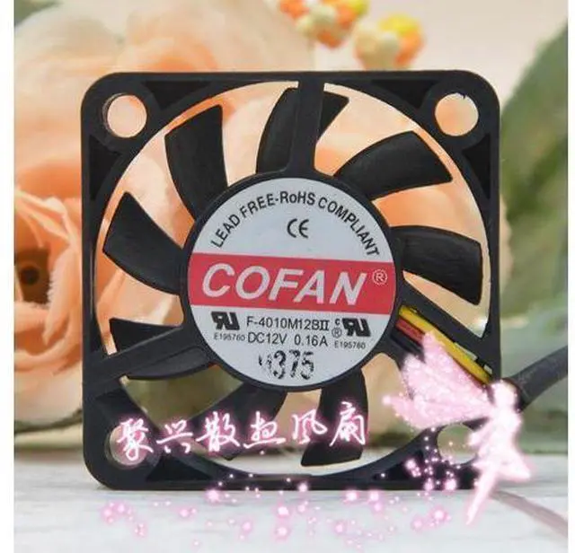 Main image of Original COFAN 4010 F-4010M12BII 12V 0.16A 4CM large air volume cooling fan