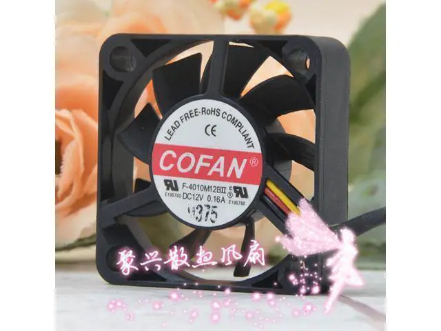 Alt view image 2 of 5 - Original COFAN 4010 F-4010M12BII 12V 0.16A 4CM large air volume cooling fan