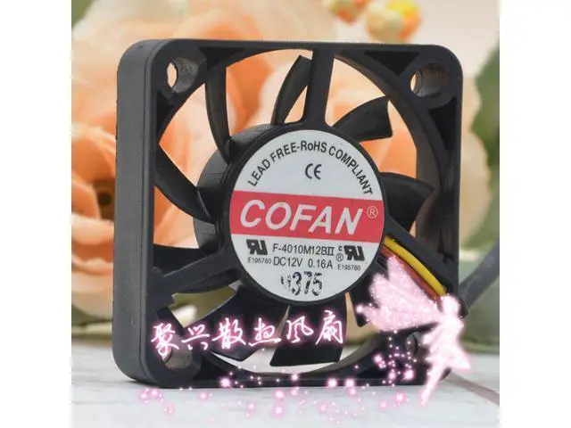 Alt view image 4 of 5 - Original COFAN 4010 F-4010M12BII 12V 0.16A 4CM large air volume cooling fan