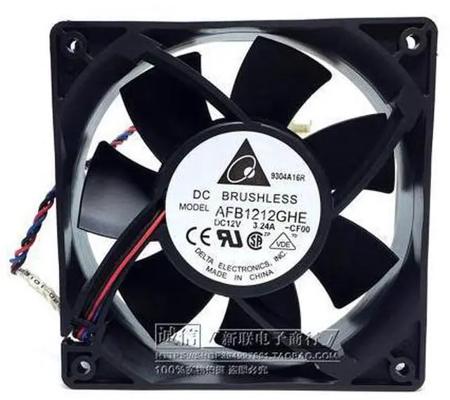 Main image of Delta AFB1212GHE 120x120x38mm DC 12V 3.24A 3-pin TAC connector axial powerful cooling fan