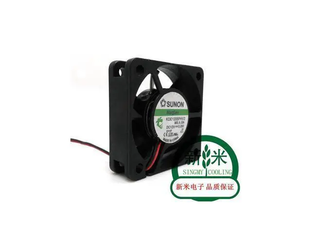 Alt view image 2 of 4 - SUNON KDE1205PHV2 5015 12V 0.8W 5CM 2 lines silence Maglev cooling fan
