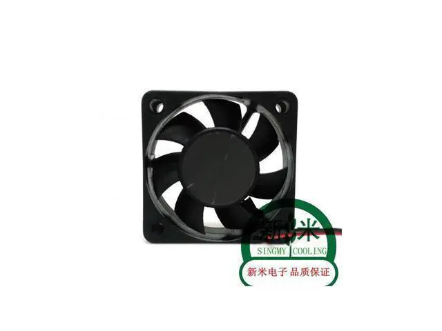 Alt view image 4 of 4 - SUNON KDE1205PHV2 5015 12V 0.8W 5CM 2 lines silence Maglev cooling fan