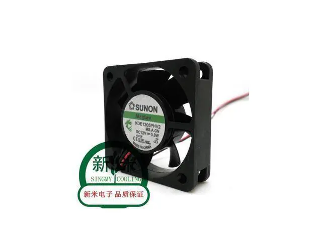 Alt view image 3 of 4 - SUNON KDE1205PHV2 5015 12V 0.8W 5CM 2 lines silence Maglev cooling fan