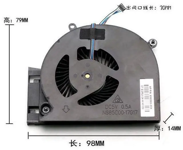 Main image of Delta NS85C00-17G175V 0.5A four-wire PWM notebook with built-in turbine cooling fan
