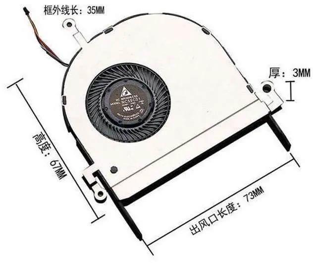 Main image of Delta DELTA NC55C01-17E01 5V 0.50S ASUS Linglong B9440 Heat Dissipating Fan