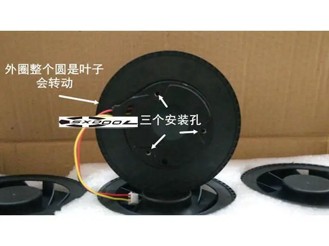 Alt view image 2 of 4 - Diameter 12cm Round Cooling Fan 12V Delefun Air Purifier Silent Fan Adjustable Power Supply w/controller