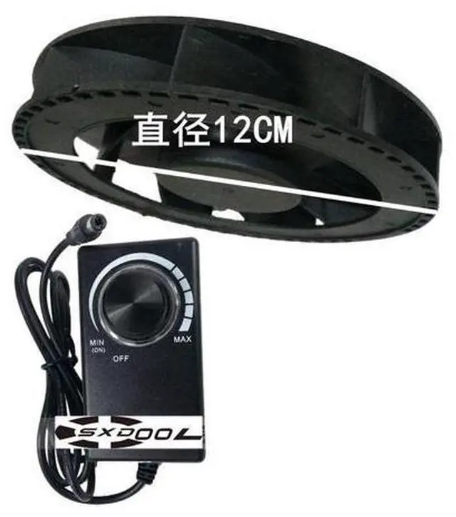 Main image of Diameter 12cm Round Cooling Fan 12V Delefun Air Purifier Silent Fan Adjustable Power Supply w/controller