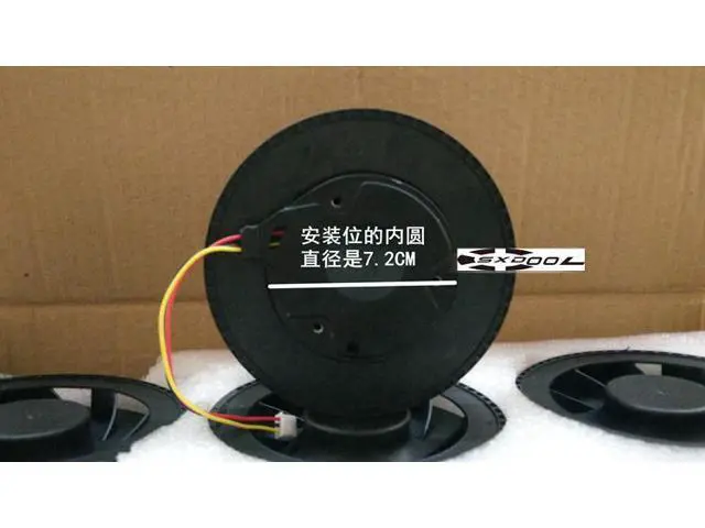 Alt view image 3 of 4 - Diameter 12cm Round Cooling Fan 12V Delefun Air Purifier Silent Fan Adjustable Power Supply w/controller