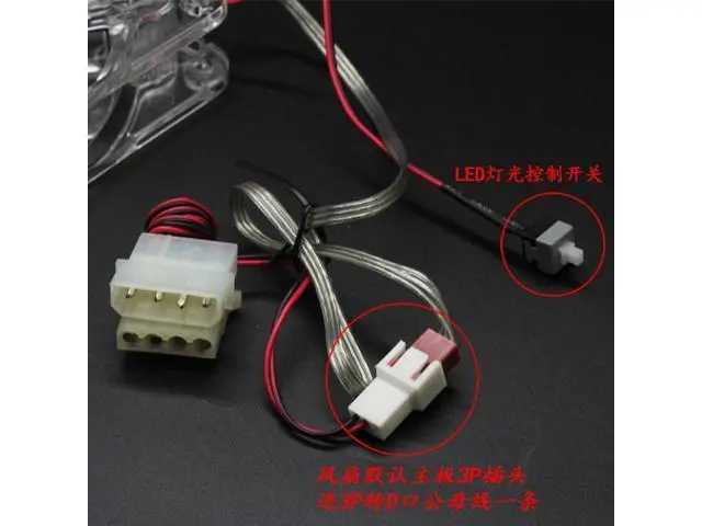 Alt view image 2 of 5 - NEW R4-L4S-10AB-GP A14025-10CB-3BN-F1 Cooler Master 14CM 140mm blue LED computer case radiator fan 14025 12V New design of LED independent control switch DF1402512SEDN