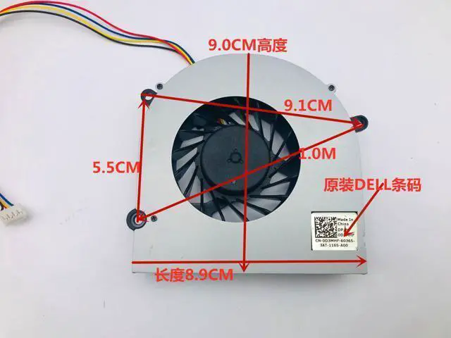 Alt view image 4 of 7 - Original For Dell Inspiron one 2020 CPU fan EF90201V1-C010-S99 D3MHF DC12V 7.2W 4-wire 4-pin BAAA0920R2U P012 0.6A