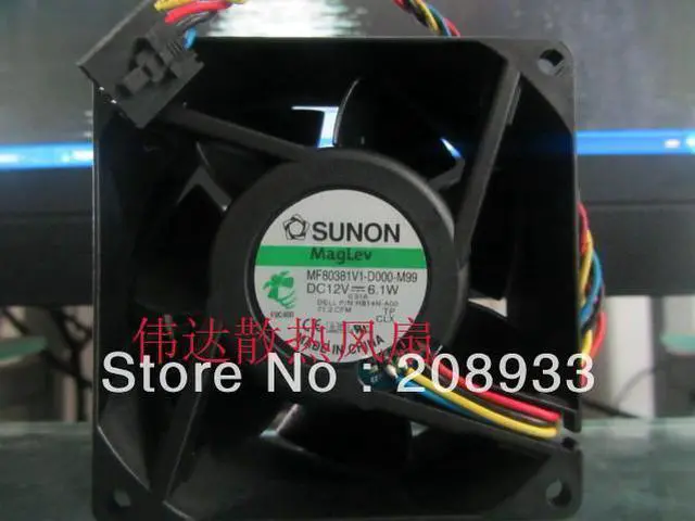 Main image of For SUNON MF80381V-D000-M99 8038 12V 6.1W