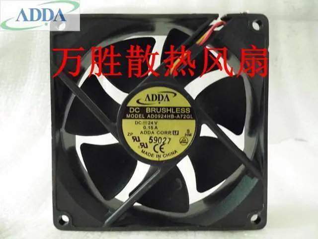 Main image of ADDA AD0924HB-A72GL 9025 9225 9cm 90mm 24V 0.15A server inverter computer case cooling fan