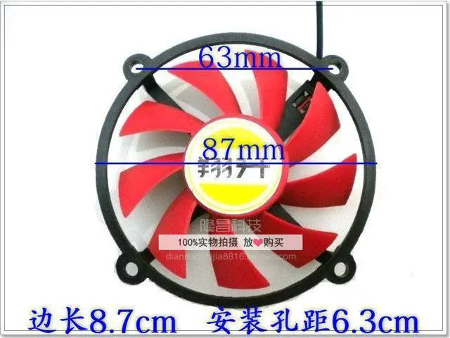 Alt view image 4 of 4 - For ASL Unimax GALAXY ZOTAC 9600 9800GT 240 440 550 6850 Graphics Card Fan R128015DM 2-wire, PLA08015D12HH 4-wire