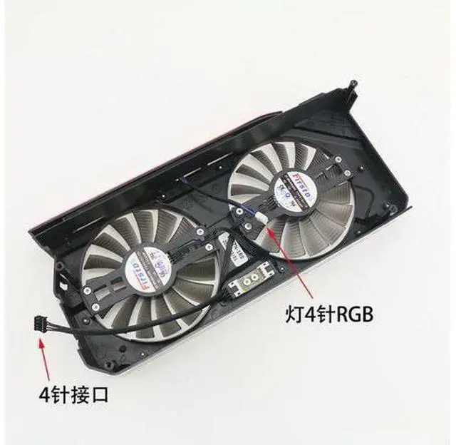 Main image of FD9015U12S 0.55A GTX1060 Cooling Fan EMTek Palit Gece GTX 1060 6GB HV White Monster Video Card Cooler Fan Black