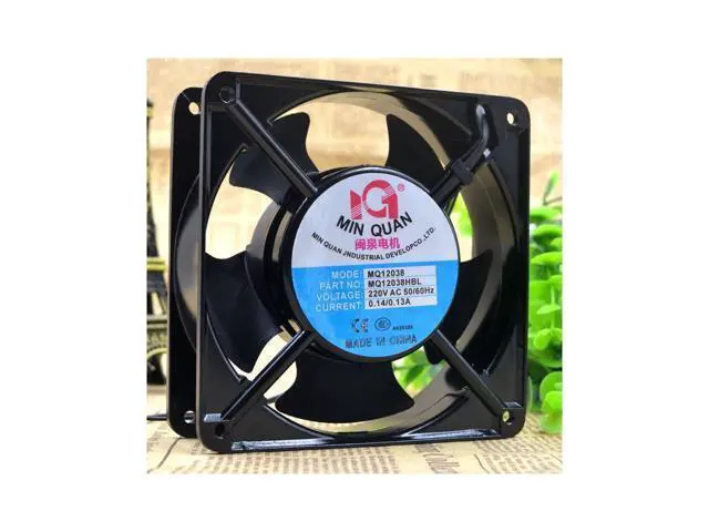 Alt view image 2 of 5 - For Minquan motor MQ12038HBL2 \/ HSL2 220V 12CM axial fan industrial chassis fan cooling fan