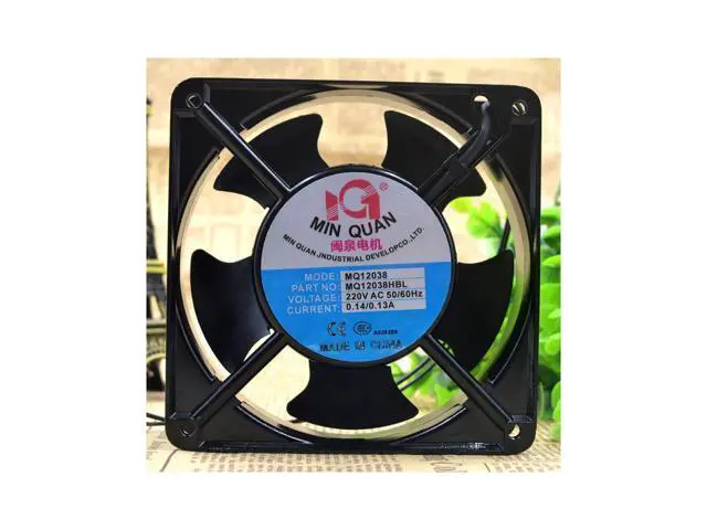 Alt view image 5 of 5 - For Minquan motor MQ12038HBL2 \/ HSL2 220V 12CM axial fan industrial chassis fan cooling fan