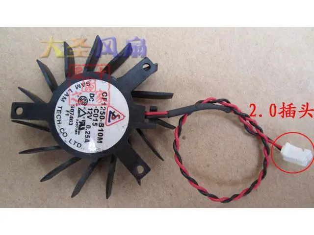 Alt view image 3 of 4 - For ATI CF1250-B10M graphics card fan, isosceles 26*35*35mm, fan blade diameter 45mm
