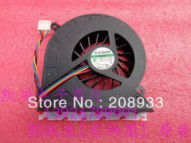 Main image of For 2310 2205 2305 CPU fan one machine fan 0636V+cooling fan