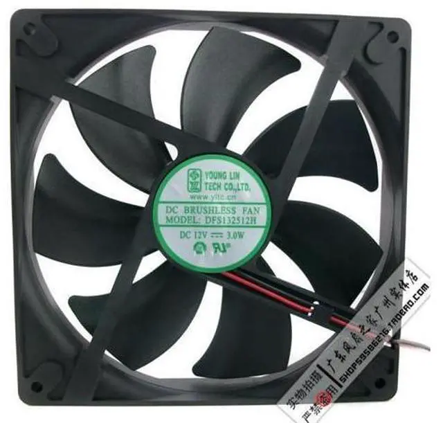 Main image of For 14025 14 computer power supply computer case fan 12v extension cable