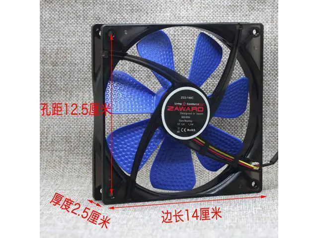 Alt view image 3 of 6 - GOIF FAN ZG3-140C 14 cm 12V 0.1A 14025 3-wire computer case cooling fan