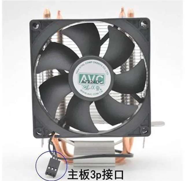 Main image of New dual copper tube temperature control mute cpu fan for AMD AMD FM2 AM2 AM3 AM4 Intel 775 1150 1200 multi-platform CPU cooler Gray