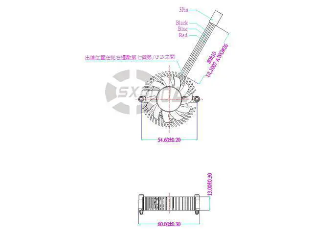 Alt view image 4 of 5 - TOP MOTOR CPU graphics chip North and South Bridge radiator mute ultra-thin computer fan radiator air-cooled V31G