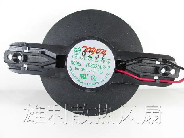 Alt view image 3 of 5 - Original GP TOYON TD8025LS-P 12V 0.20A silent cooling fan for induction cooker humidifier small appliance cooling fan parts