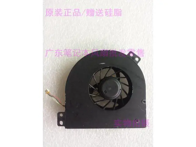 Alt view image 3 of 3 - For Dell Notebook Precision M4600 CPU Graphics Fan DP/N: 5PJ49 02HC9 Gray