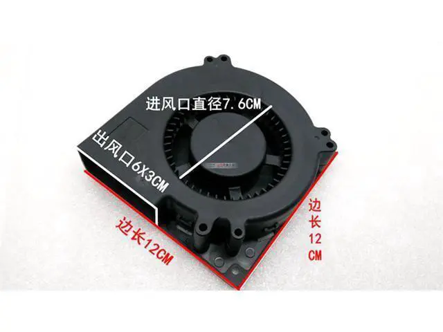 Alt view image 2 of 7 - DLF1224HB For Car cold air cushion blower 24V 12032 double ball turbo blower 12cm 120mm cooling fan