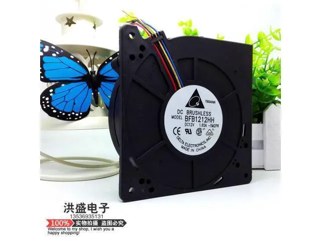 Alt view image 2 of 4 - Delta Cooling fan BFB1212HH 5M2PR DC 12V 1.65A 4-wire 4-pin 110mm 120x120x32mm blower fan