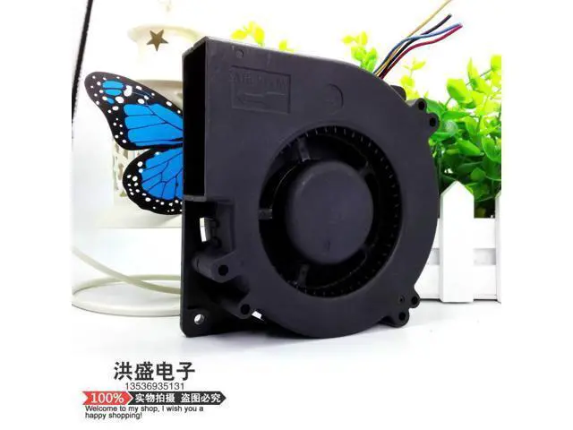 Alt view image 4 of 4 - Delta Cooling fan BFB1212HH 5M2PR DC 12V 1.65A 4-wire 4-pin 110mm 120x120x32mm blower fan