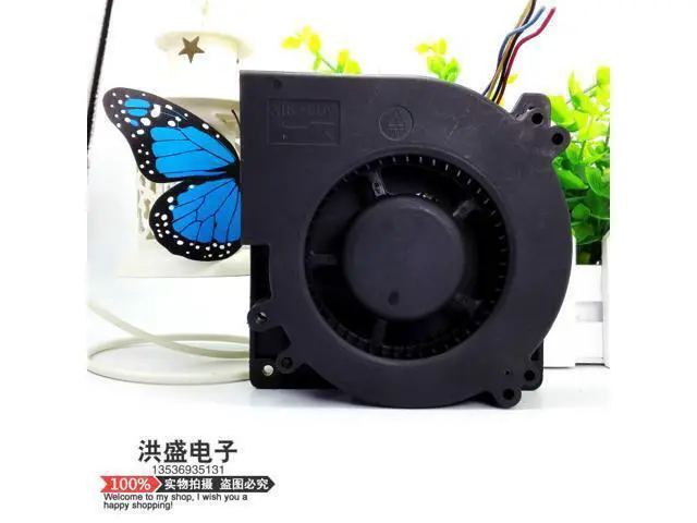 Alt view image 3 of 4 - Delta Cooling fan BFB1212HH 5M2PR DC 12V 1.65A 4-wire 4-pin 110mm 120x120x32mm blower fan