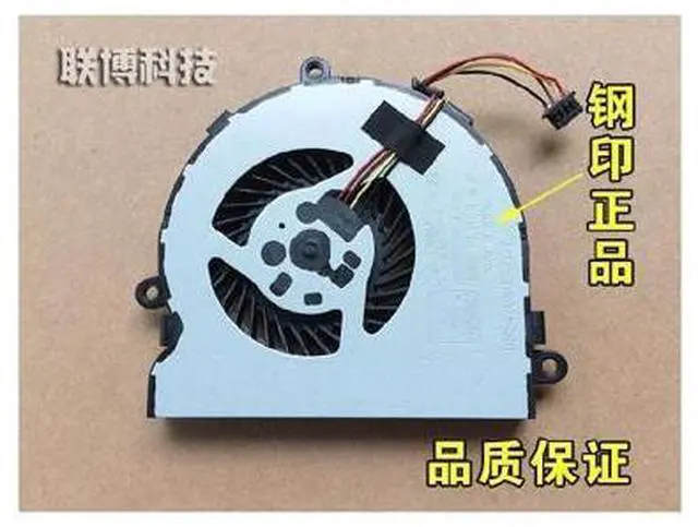 Main image of For HP TPN-C125 fan 15-AC067TX TPN-C116 15-AF notebook cooling fan