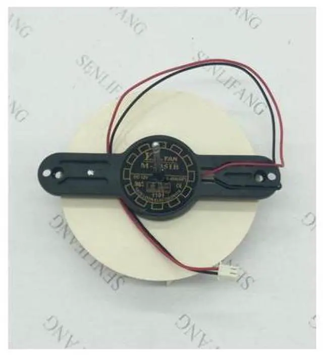 Main image of for cooling fan 9225 M-3051B 12VDC 0.45A two-wire circular DC fan