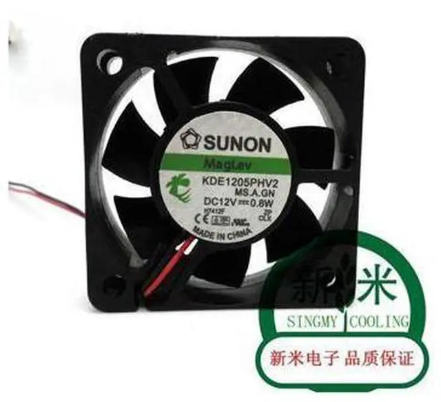 Main image of SUNON KDE1205PHV2 5015 12V 0.8W 5CM 2 lines silence Maglev cooling fan