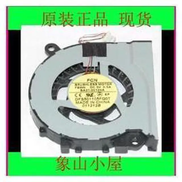 Main image of FOR samsung NP 530U4C 530U4B laptop cooling fan 535U4C 520U4C