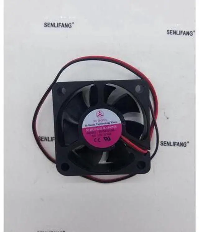 Main image of for Original 5015 12V 0.19A 5 cm BP501512H 50 * 50 * 15MM cooling fan