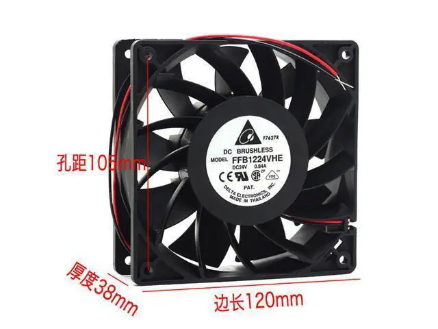 Alt view image 3 of 5 - 1pcs FFB1224VHE 24V 0.84A 12CM 12038 120*120*38mm inverter cooling fan