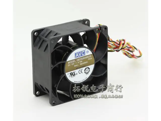 Alt view image 2 of 3 - AVC The box DBTA0838B2G 12v 4.1A 8038 8 cm super cooling fan violence 80*80*38mm