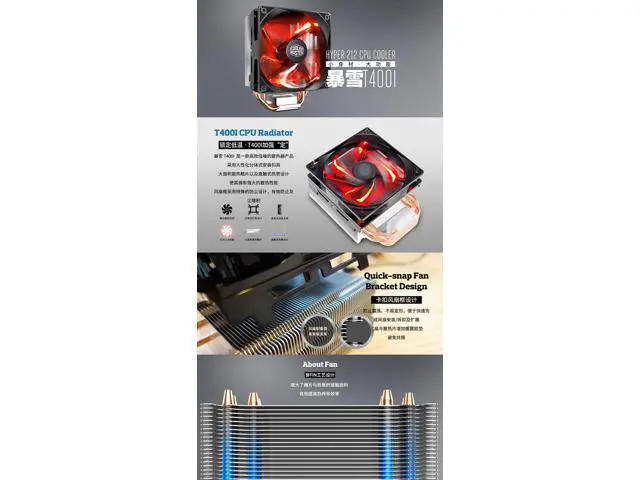 Alt view image 7 of 7 - For Cooler Master Blizzard T400i - CPU Cooler with XtraFlo 120 "Fire Red" LED PWM Fan & 4 Direct Contact Heatpipes- Intel Socket LGA 2066/2011-v3/2011/1156/1155/1151/1150/1366/775