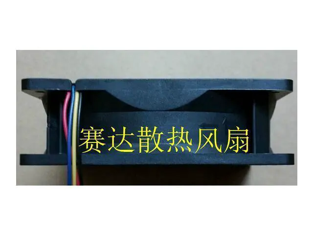 Alt view image 2 of 3 - DC Brushless Cooler of XFAN 12038 RGM1238B1 with 12V 2.0A 4-Wires 4 Pins case fan