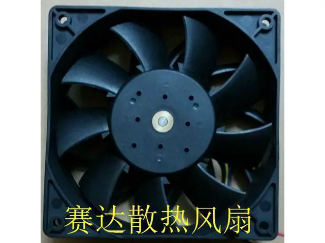 Alt view image 3 of 3 - DC Brushless Cooler of XFAN 12038 RGM1238B1 with 12V 2.0A 4-Wires 4 Pins case fan