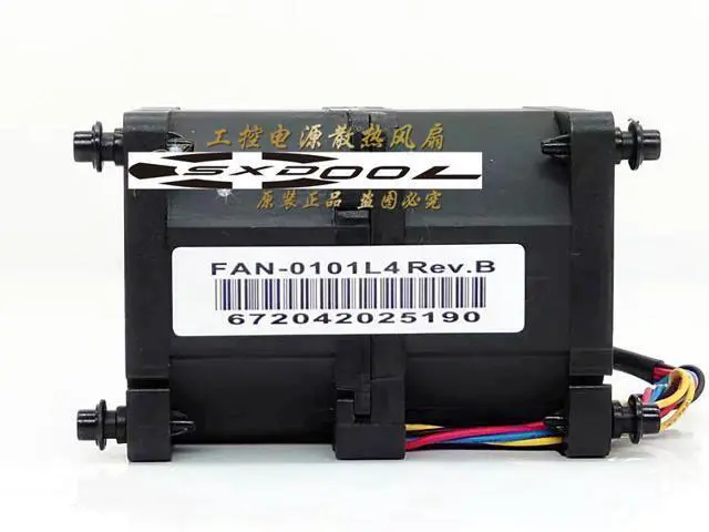 Alt view image 3 of 5 - New Delta GFB0412SHS -C -7M1X 12V for FAN-0101L4 1.00A server cooling fan
